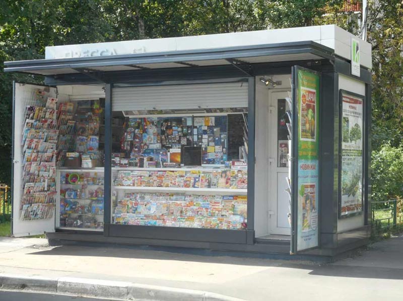 قیمت کانکس مطبوعاتی