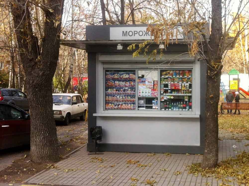 کانکس دکه ای